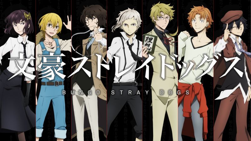 Music Song Bungou Stray Dogs S2