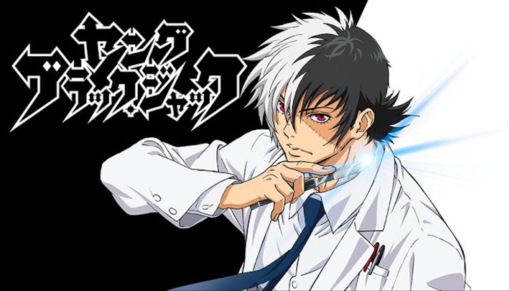 Music Ost Young Black Jack