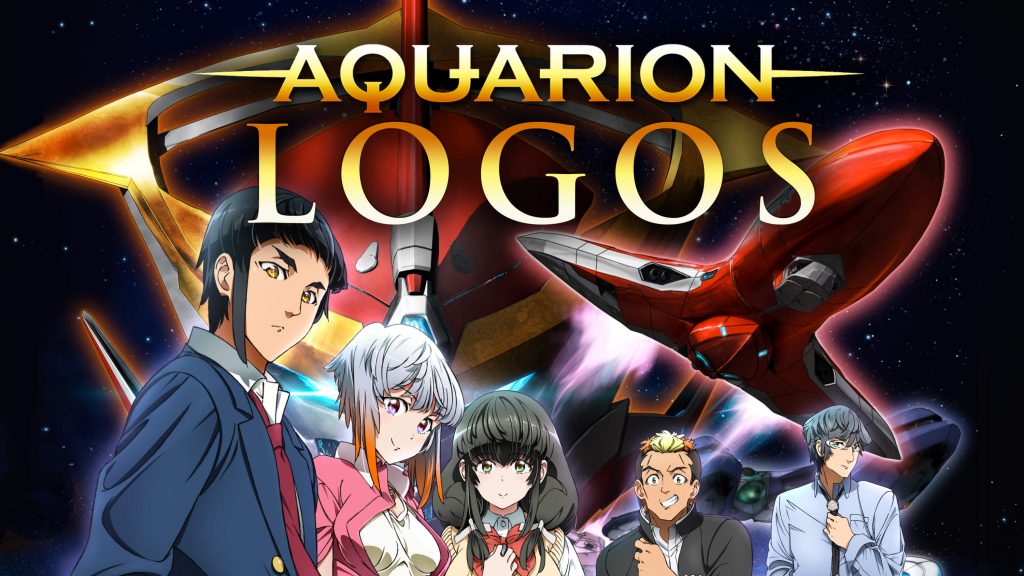 Opening & Ending Anime OST Aquarion Logos | Ostani.me