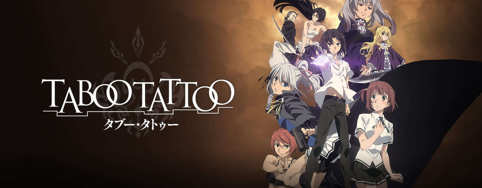 Opening & Ending Anime OST Taboo Tattoo 