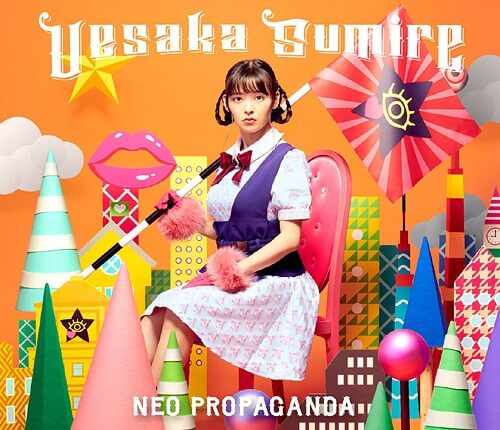 Album Sumire Uesaka Neo Propaganda