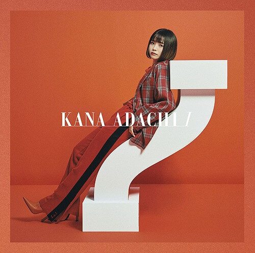 Album Kana Adachi I
