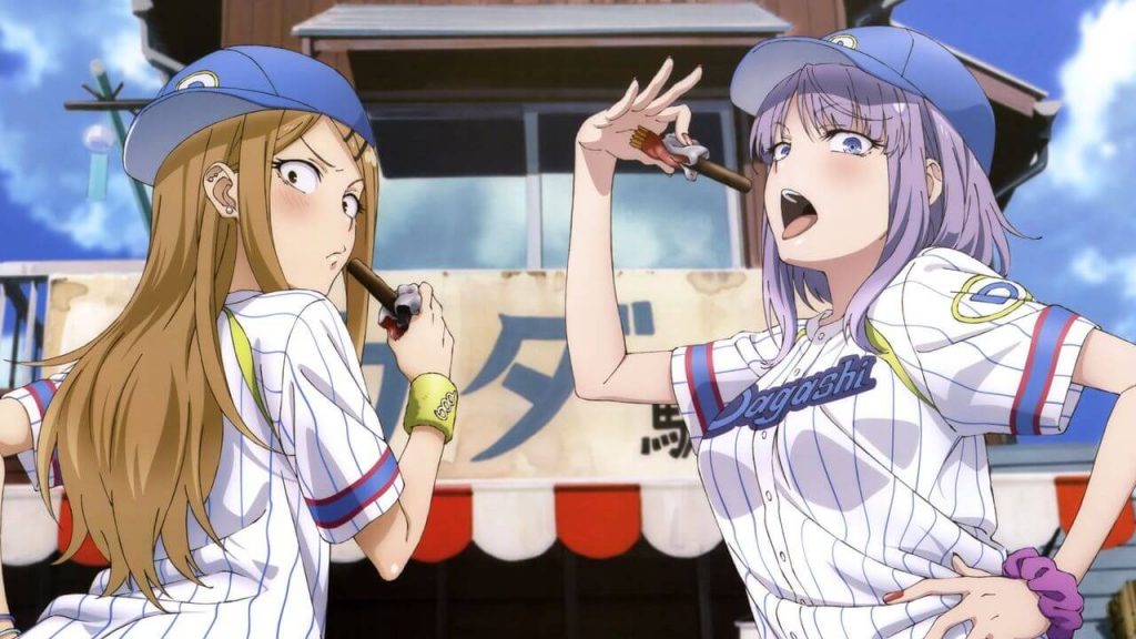 dagashi kashi koka notsu