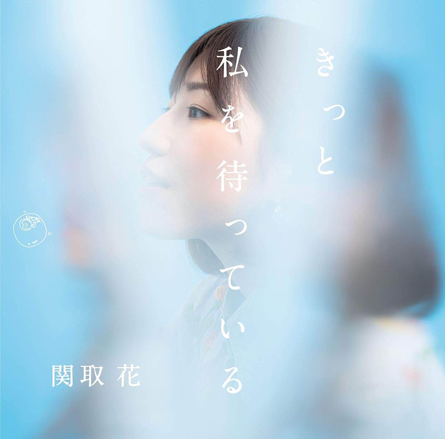 Mini Album Hana Sekitori Kitto Watashi wo Matte Iru
