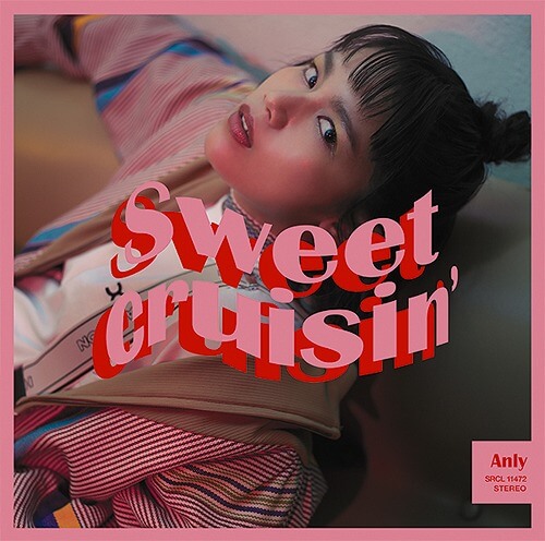 Album Anly Sweet Cruisin